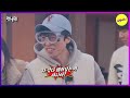 [HOT CLIPS][RUNNINGMAN]Who added all this meat?JiHyo covered the surface with strips of meat(ENGSUB)