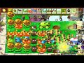 Vs Dance King, Red eyes Gargantuar - Plants vs Zombies Hybrid really fun gameplay | PVZ HARDEST MOD