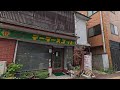 JAPAN walk 4K HDR 新潟市 街歩き niigata