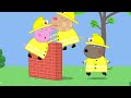 Daddy Pig's Parking Ticket 🎫 | Peppa Pig Official Full Episodes