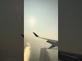 ￼ delta airlines flight 159 landing at Inchon international airport ￼