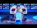 《最强大脑第四季》20170331 完整版 武大才子王峰再战江湖