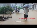 半個中國都遭受洪水襲擊，那些不適合出現在新聞裡的災難畫面。