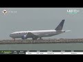 SFO LIVE | MAY 23, 2024 CHINA AILINES BOEING 777 MAKES APPEARANCE, LIGHT ON UNITED