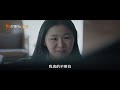 【ENG SUB CC】Full Movie - Pursue love & dreams in city | Remembrance of Things Past 我在他乡挺好的 | MangoTV