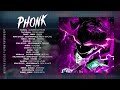 Phonk Music 2023 ※ Aggressive Drift Phonk ※ 1 Hour Phonk | Фонк 2023