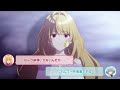 TVアニメ『ひきこまり吸血姫の悶々』♯4 キャラクターコメンタリーダイジェスト動画