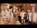 林青霞的作家人生 寫作治療她的寂寞病 20230122 (完整版) | 看板人物 方念華