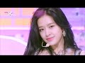 IVE(아이브 アイヴ) - LOVE DIVE (Music Bank) | KBS WORLD TV 220408