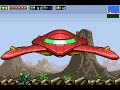 Metroid Juicy Mission 100% Normal TAS in 17:22.617