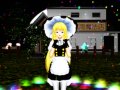 [MMD-Touhou] Marisa's Love Will Surely Soar .