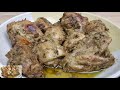 AFGHANI CHICKEN RECIPE | AFGHANI CHICKEN GRAVY RECIPE | HOW TO COOK AFGHANI CHICKEN