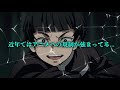 【批判殺到】放送中止に追い込まれた大人気アニメ5選【鬼滅の刃】【PSYCHO-PASS】【暗殺教室】【ポケットモンスター】