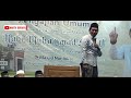 Kh. Anwar Zahid Terbaru 2023 paling lucu‼️ WONG MLARAT VS WONG SUGEH...
