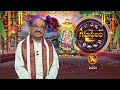 Subhamastu | 27th April 2024 | Full Episode | ETV Telugu