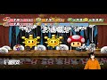 [Vtuber] Let's Play Paper Mario: The Thousand Year Door - Episode 6