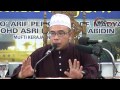 26-05-2015 DrMAZA: Hadith 40 | Hadith 05 Bidaah-bidaah Dalam Agama (siri 14)