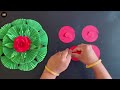 Unique Wall Hanging Craft / Paper Craft For Home Decoration / Paper Flower Wall Hanging / DIY