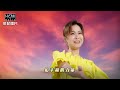 【MV首播】林姍 - 粉紅超跑 (官方完整版MV) HD【三立『戲說台灣』片尾曲】