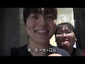 [vlog] 인천공항에 있는 