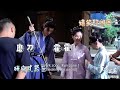 ENGSUB【BTS】🤣顾晏惜竟是隐藏醋王！敢惦记花芷先问问手中的刀剑是否同意！可最终为何尴尬丢剑？  | 惜花芷 Blossoms in Adversity | 胡一天/张婧仪 | 优酷 YOUKU