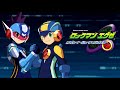 Rockman EXE Operate Shooting Star OST - T24: Moving Scene