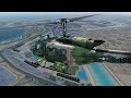 Helicopter Crashes Compilation/DCS World/