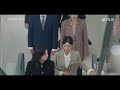 Pretty Kim Ji-won makes Kim Soo-hyun's heart race | Queen of Tears Ep 4 | Netflix [ENG SUB]