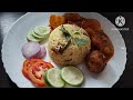 চয়াবিন পোলাও // soyabin pulau //  tasty and easy recipe 🤤