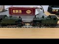 Airfix GWR 14xx Unboxing Video