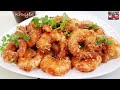 Tôm Sốt Me - TAMARIND SAUCE - Cách làm SỐT ME - Shrimps in Tamarind sauce