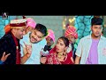 #Video | मारब मर्दा के गोली | #Arvind Akela Kallu , #Shilpi Raj | Bhojpuri Song 2024