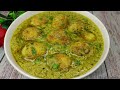 MUGHLAI EGG CURRY RECIPE | SHAHI EGG CURRY | HOW TO MAKE SHAHI EGG CURRY | ANDA MASALA CURRY RECIPE