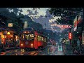 1980s Lofi City 🔥Calm Down And Relax 🌃 Lo fi Beats To Sleep, Relax  [lofi hiphop mix]