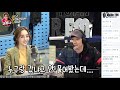 누구랑 갔냐고 안 물었는데? (feat. 몹쓸 성재)