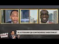 FIRST TAKE | QB1 is far away - Stephen A. Smith on Justin Fields sucks Steelers fall to Texans 20-12