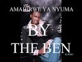 Amahirwe Yanyuma   The ben