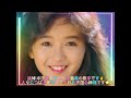 追悼:本田美奈子／つばさIn memory of: Minako Honda/Tsubasa．Japanese/English lyrics