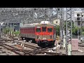 東武8000系 8111F 団体臨時列車 東武動物公園駅 発車