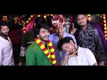 Funny Video | भाड़ा के बारात लेके आईल बाड़ | #Antra Singh Priyanka #विवाह गीत | #Sanjay Mishra Premi