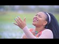 NANCY NYAKIO WATWIKIRE WEGA  OFFICIAL MUSIC VIDEO - SMS(SKIZA 5969248) SEND TO 811