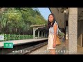 【台北旅行詳細路線】台北旅行｜台北自由行｜ 十分天燈｜ 十分老街｜ 十分瀑布｜ 瑞芳｜ 台北｜ 平溪老街｜箐桐 ｜ 玩盡台北五日四夜｜shifen old street ｜久遺的十分