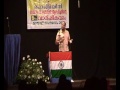 the speach of Manu