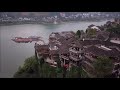 Furong City, China, by drone