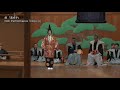 【能楽公演ダイジェスト】「能を知る会－能 道成寺 / 狂言 樋の酒」 Noh wo Shirukai “Dojo ji“ [ Noh Kyogen Performance] for J-LODlive
