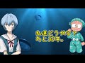 【声優文字起こし】忍たま乱太郎の平均年齢がヤバすぎな件ｗ