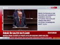 #SONDAKİKA Cumhurbaşkanı Erdoğan'dan Çarpıcı Sözler! 