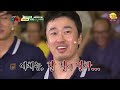 [예체능][탁구 #7-3] 조달환이 당황했다;; 안티러버가 뭐죠?.. 고수님들 설명이 필요한 선출의 실력ㄷㄷ