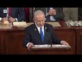 Congress protest calls Netanyahu a ‘war criminal’