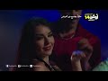 احمد شيبة - اه لو لعبت يا زهر - و الراقصة الا كوشنير  |Ahmed sheba - Alla Kushnir Dancer